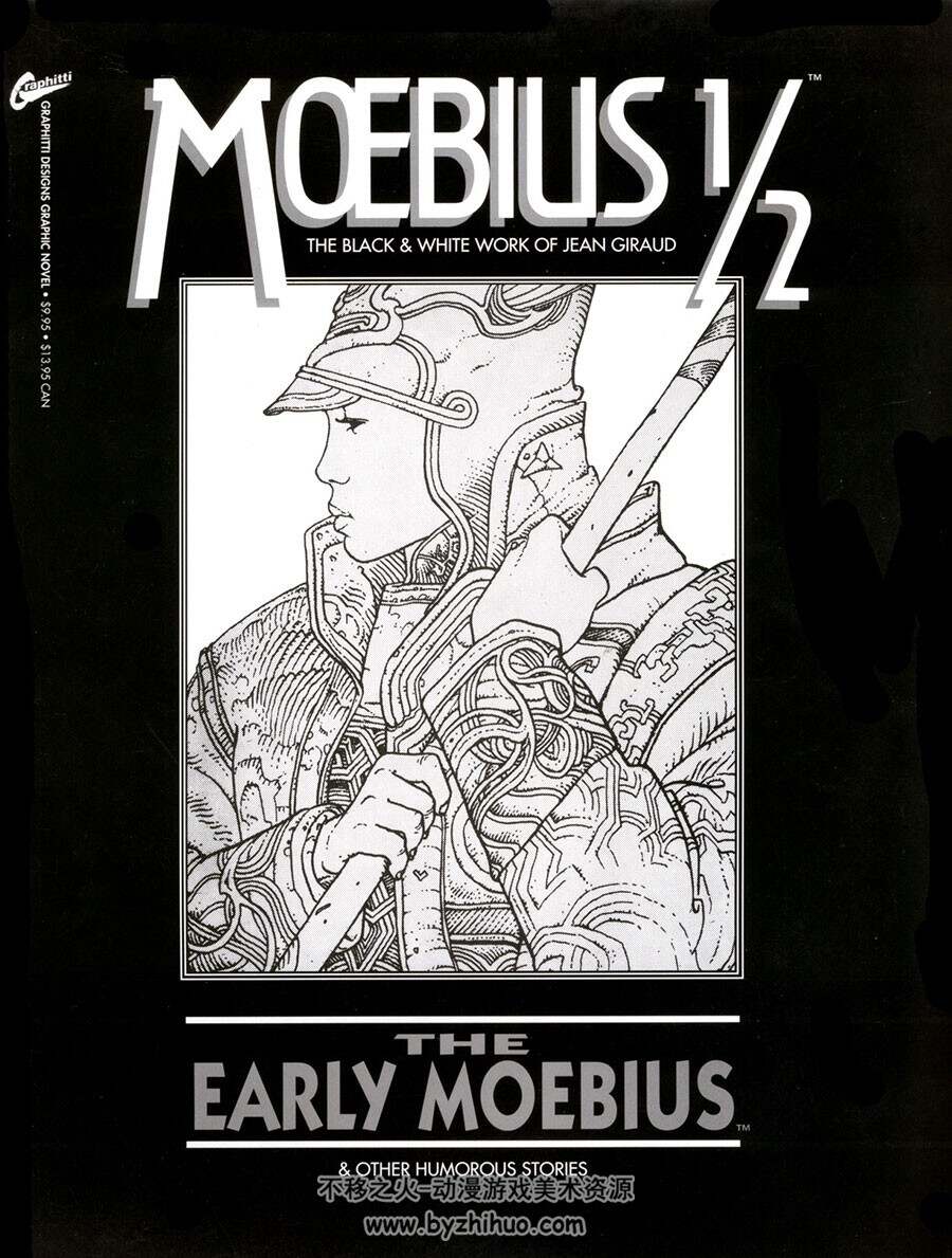 Moebius 0.5 The Early Moebius 法国漫画大师墨必斯黑白漫画作品 资源百度云下载 6P