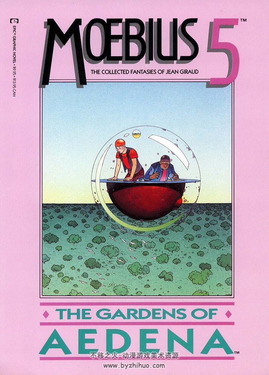 Moebius 5 The Gardens of Aedena 法国漫画大师墨必斯漫画作品 资源百度云下载 76P
