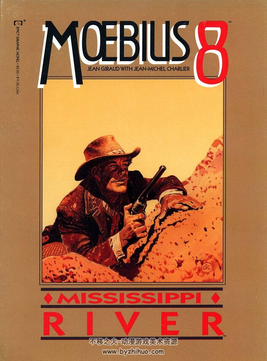 Moebius 8 MISSISSIPPI RINER 法国漫画大师墨必斯漫画作品 资源百度云下载 66P