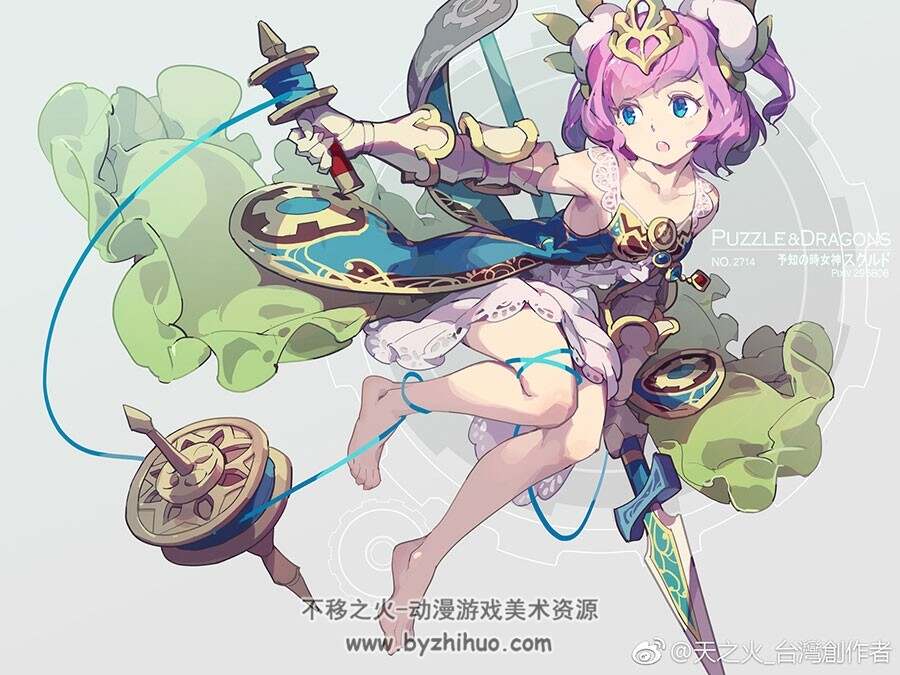 Skyfire 天之火 台湾画师作品图集分享 159P