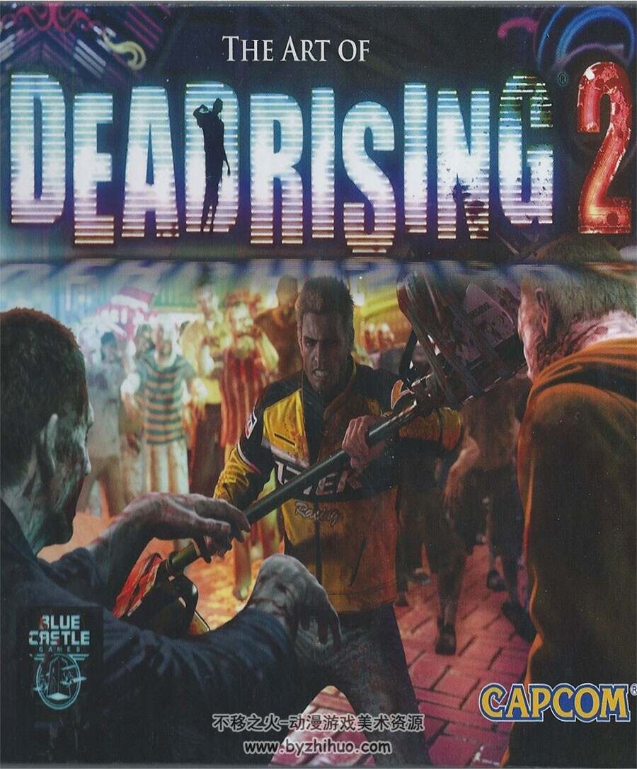 丧尸围城2 Dead Rising 2 游戏艺术角色道具设定资料原画集 网盘下载