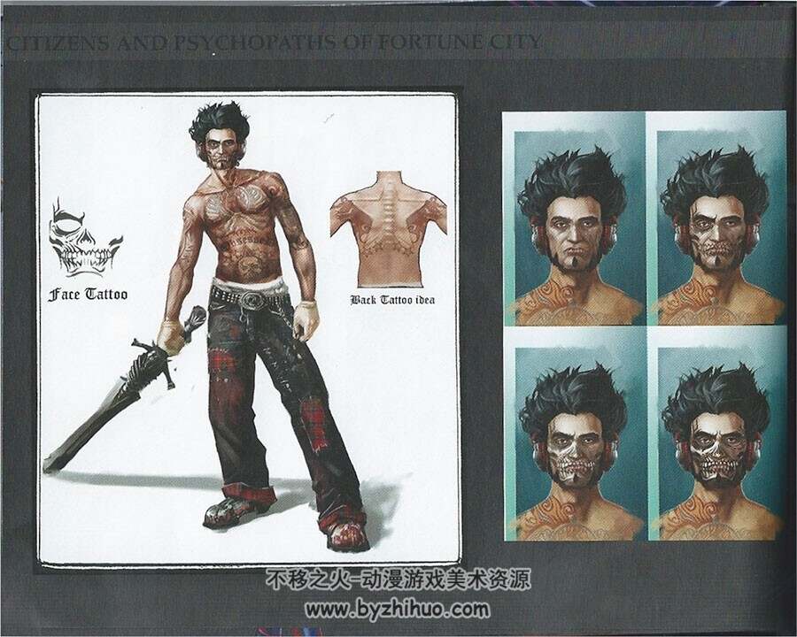 丧尸围城2 Dead Rising 2 游戏艺术角色道具设定资料原画集 网盘下载