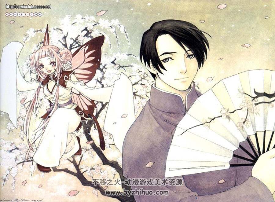 星读 画师樱濑虎姬插画作品原画集 附炼金术士玛丽/爱丽插画 图片下载