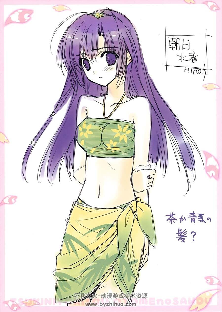 近月少女的礼仪 Galgame角色资料设定原画集 扫描图片下载