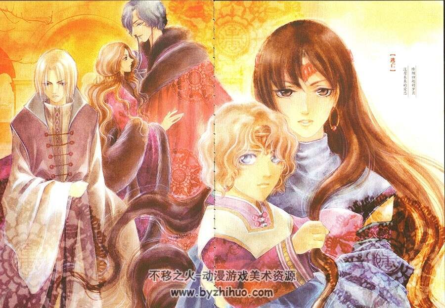 帜翼  画师林夕 个人插画艺术作品画集