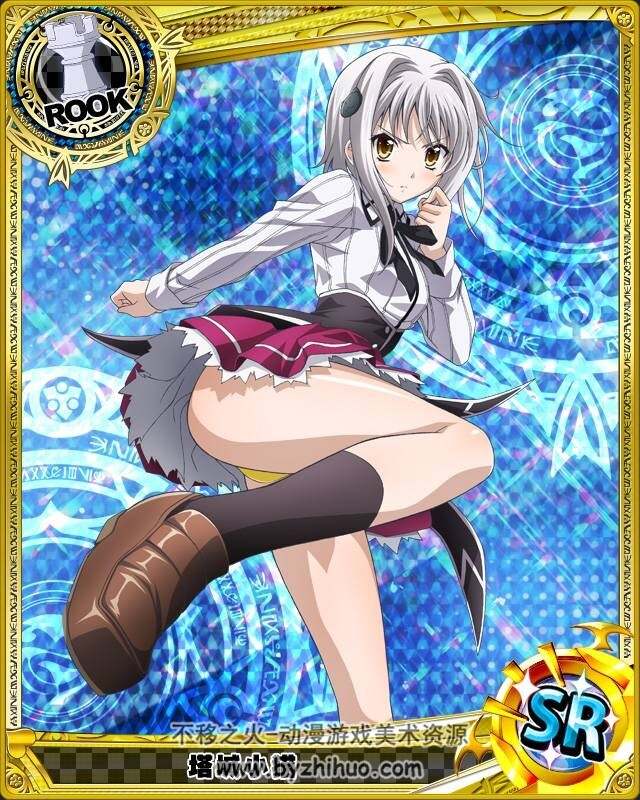 High School DxD卡牌插画 Mobage Cards 1.48G