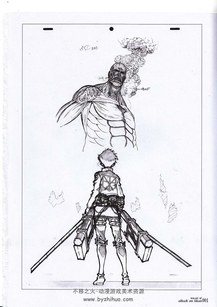 进击的巨人动画官方分镜头手稿草稿原画欣赏集图片百度云网盘下载