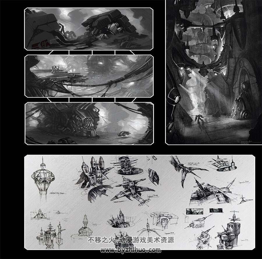 变形金刚 塞伯特恩的陨落 概念原画设计稿画集下载