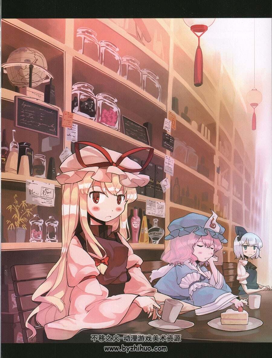 东方Project年鉴 2015 PIXIV OFFICIAL BOOK P站东方CG插画同人画集 下载
