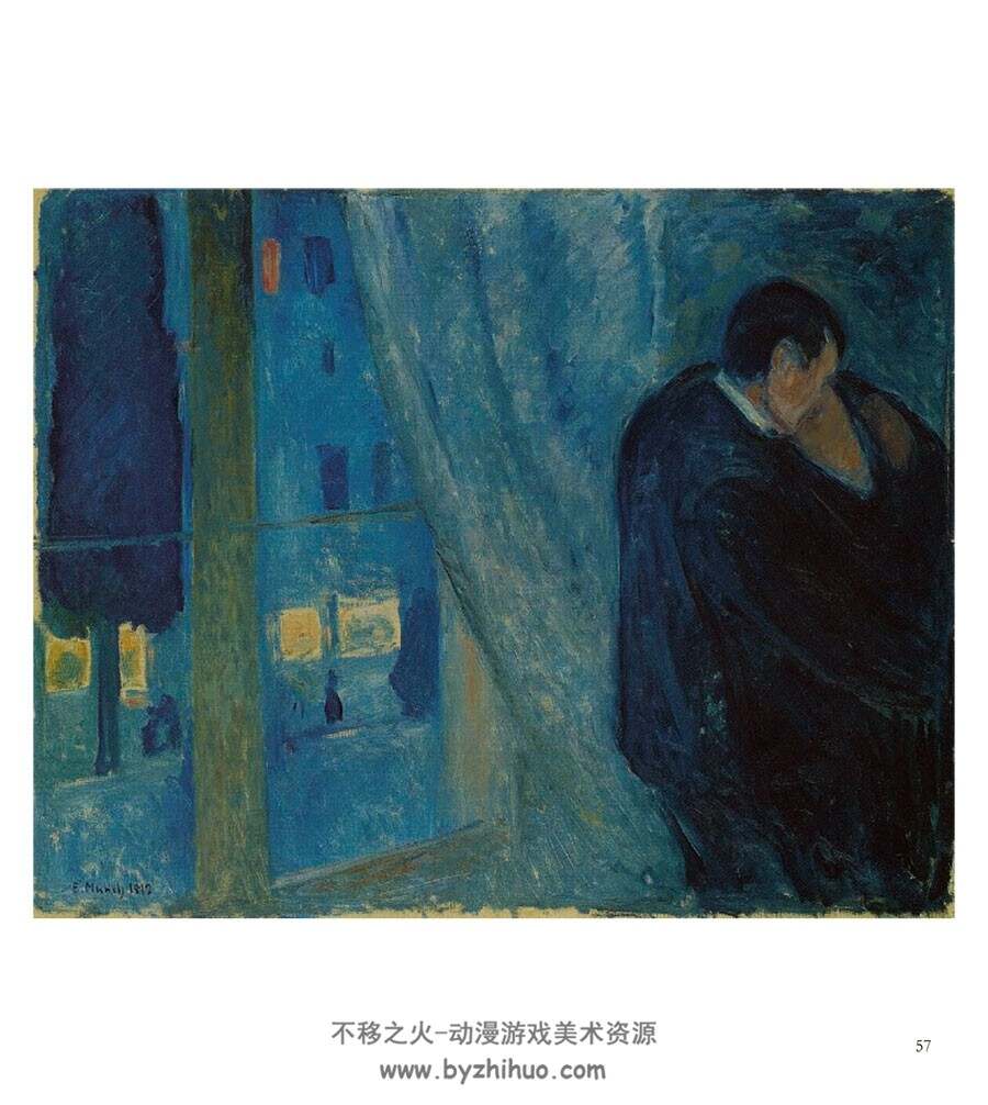 爱德华·蒙克 艺术画集 Munch  美术绘画作品图文鉴赏PDF下载