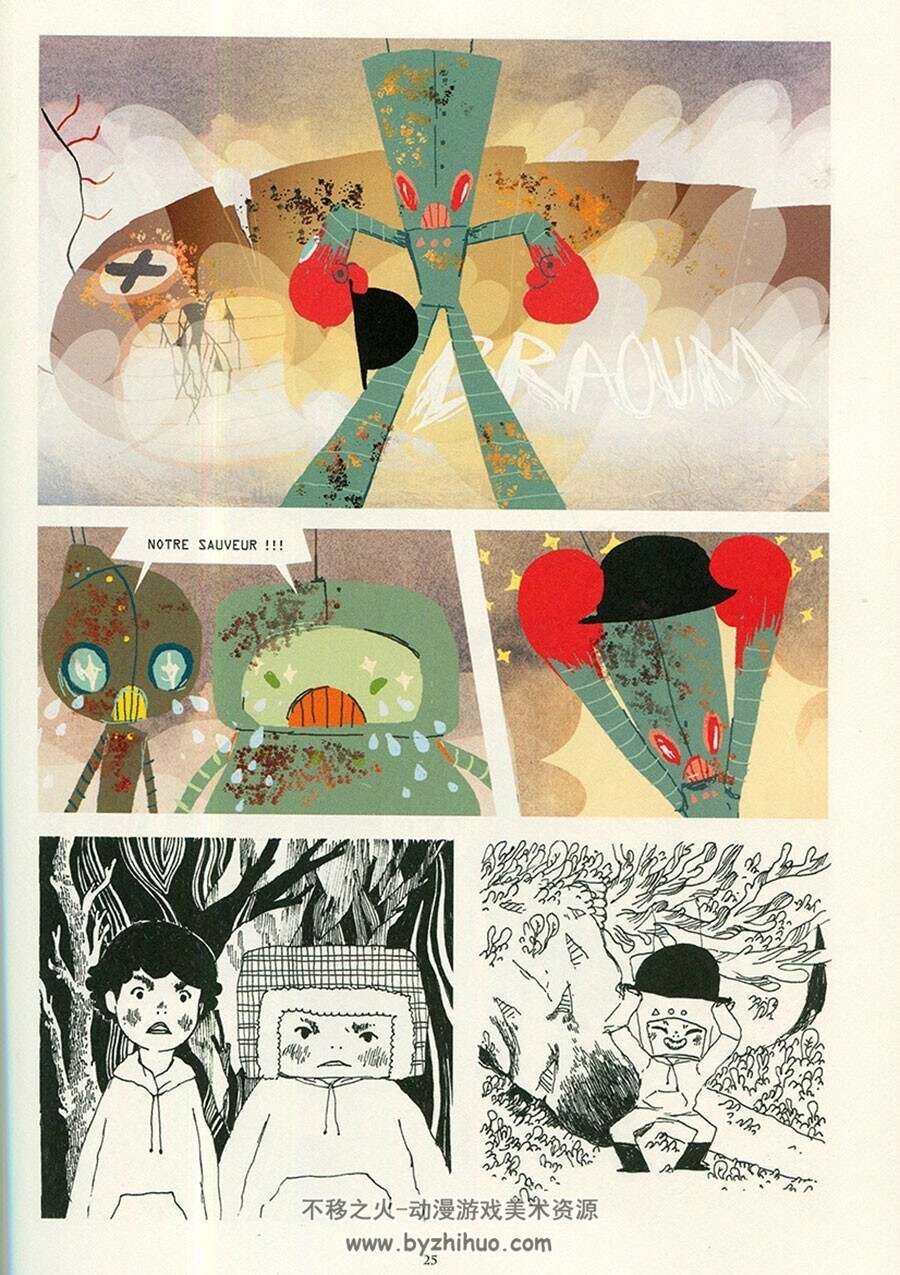 Chemin perdu 画师Amelie Flechais 法语儿童漫画