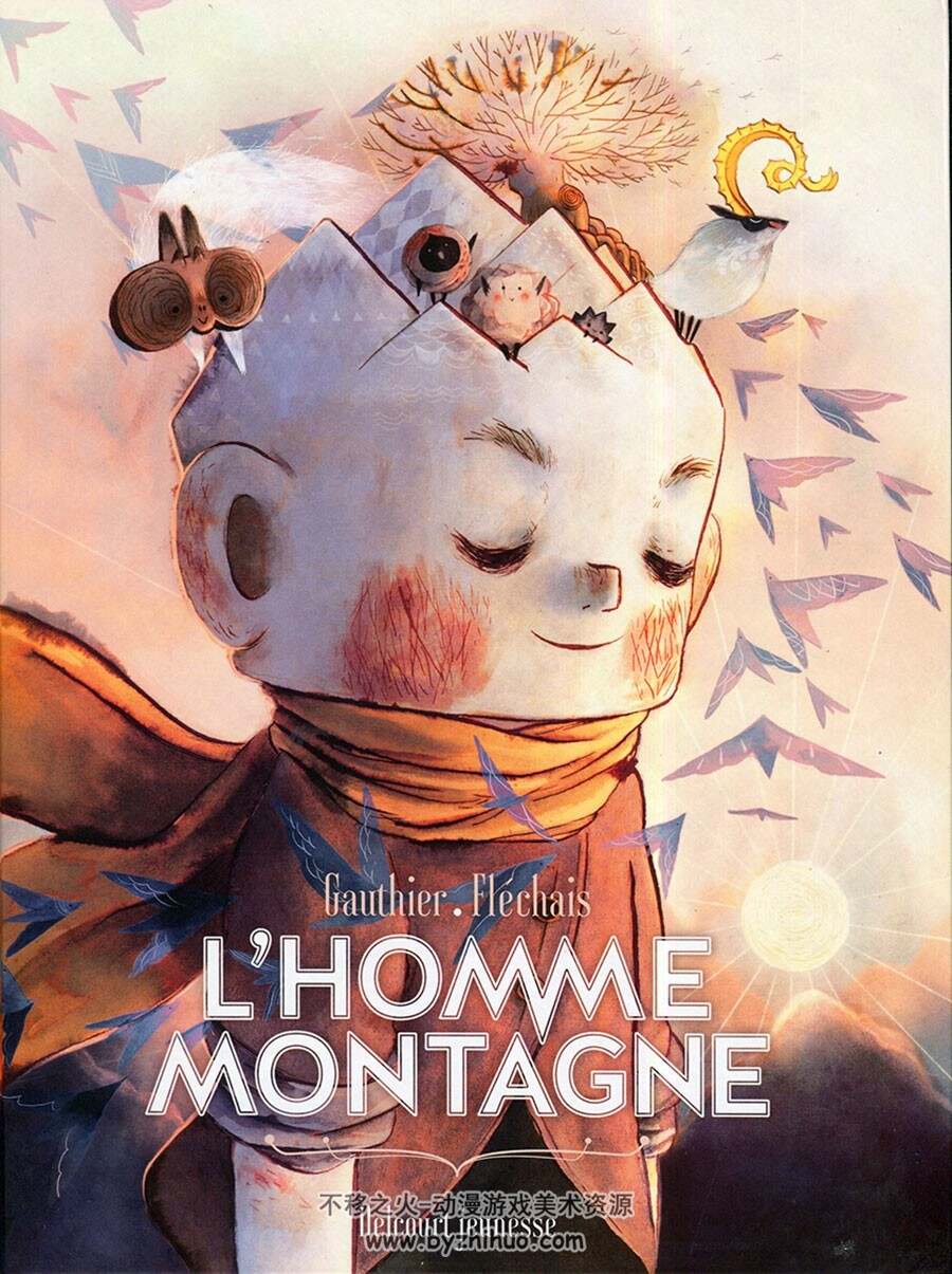 顶山超人 L'Homme Montagne  画师GAUTHIER FLECHAIS 欧美儿童漫画