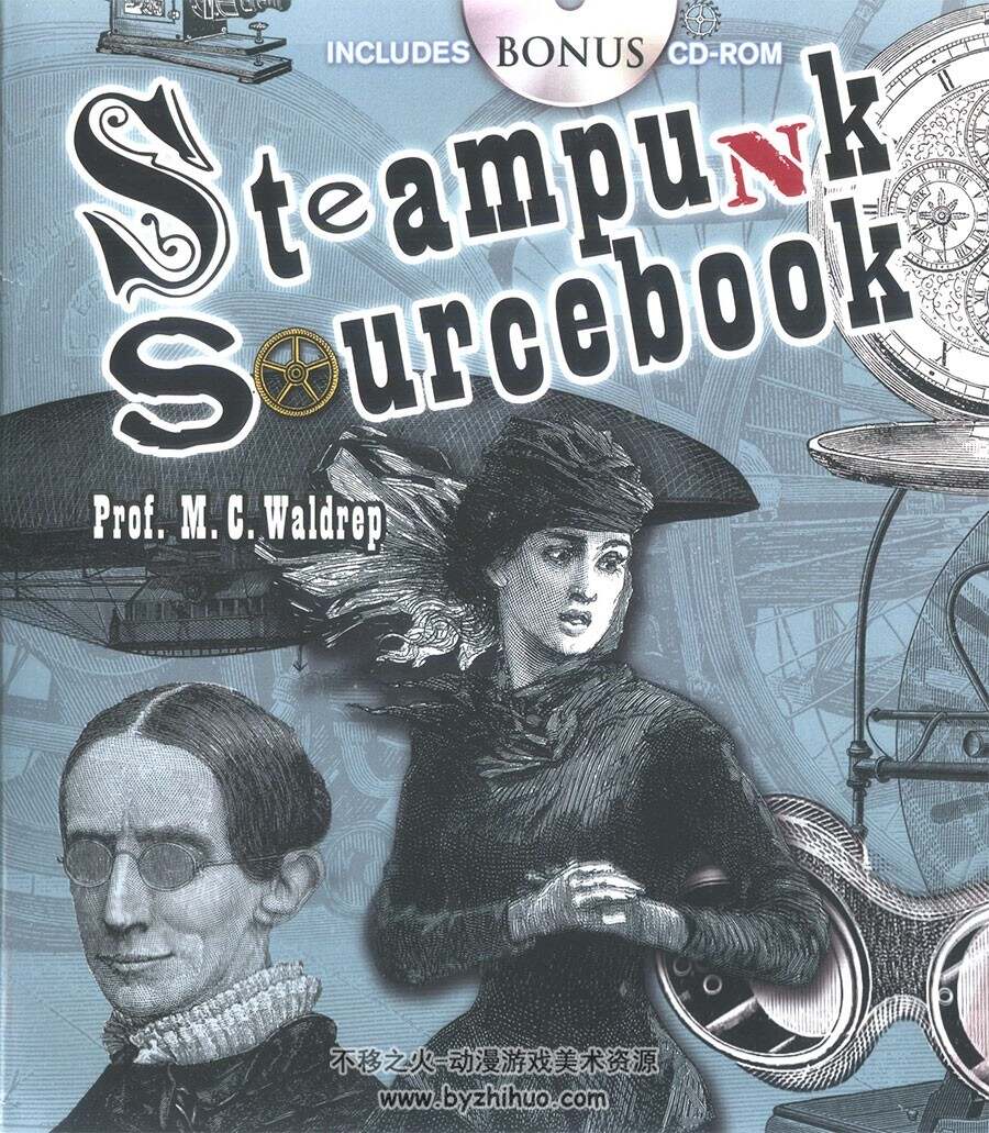 Steampunk Sourcebook 蒸汽朋克圣经原始资料图文PDF鉴赏参考素材下载