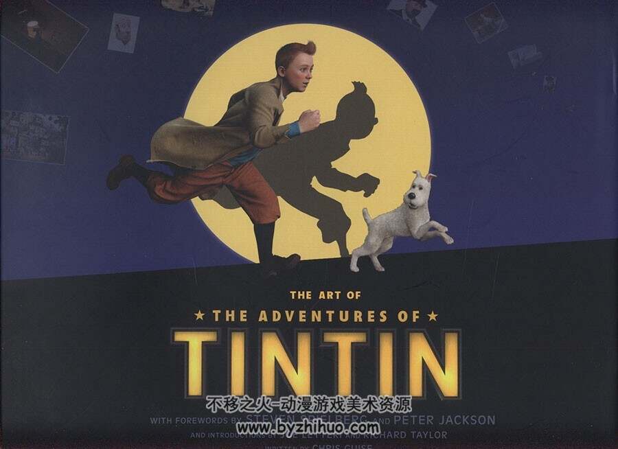 丁丁历险记 The Adventures of Tintin  动画制作设定资料原画集下载