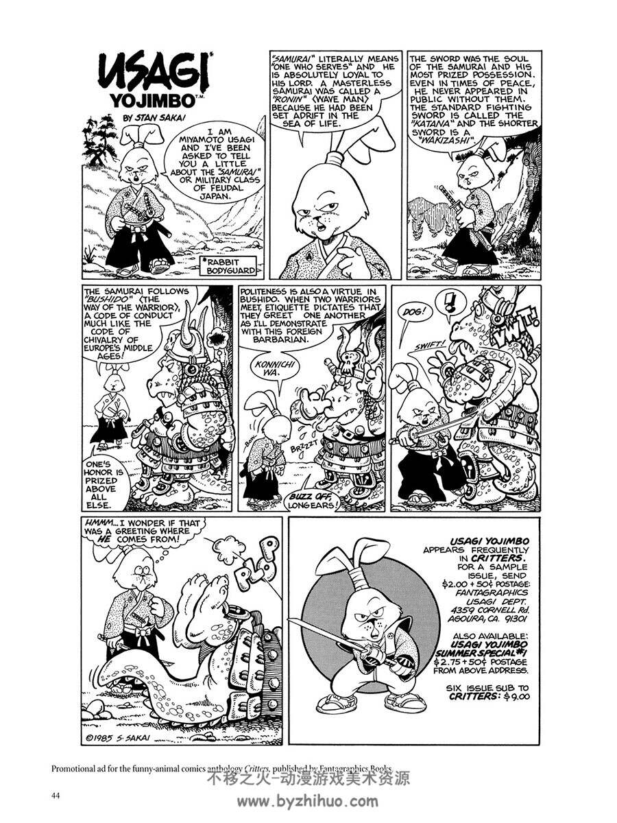 暴力武士兔 Stan Sakai 卡通兔子武士漫画资料画集图片下载