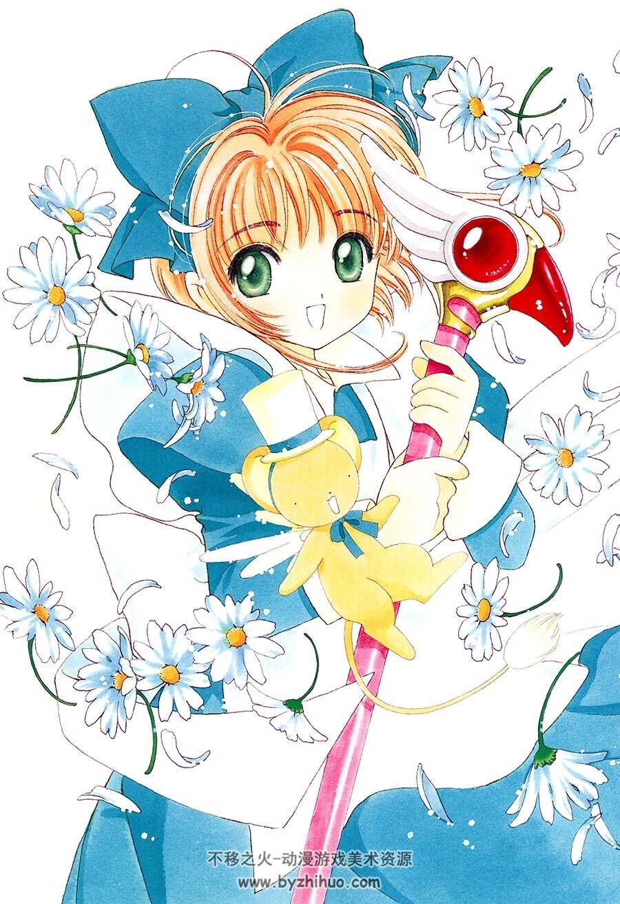 魔卡少女樱 Card Captor Sakura 纪念插画画集 Clamp绘 精美图片