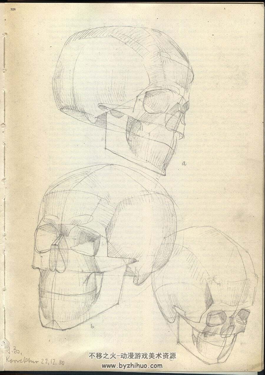 德国经典 人体结构骨骼解剖绘画教材资料教程下载