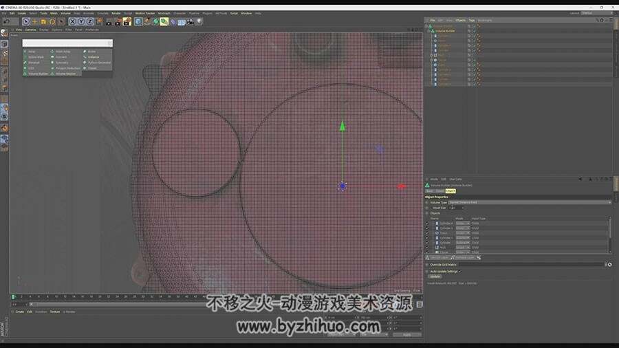 C4D 啥是佩奇？同款金属佩奇3D模型制作视频教程 附工程文件 下载