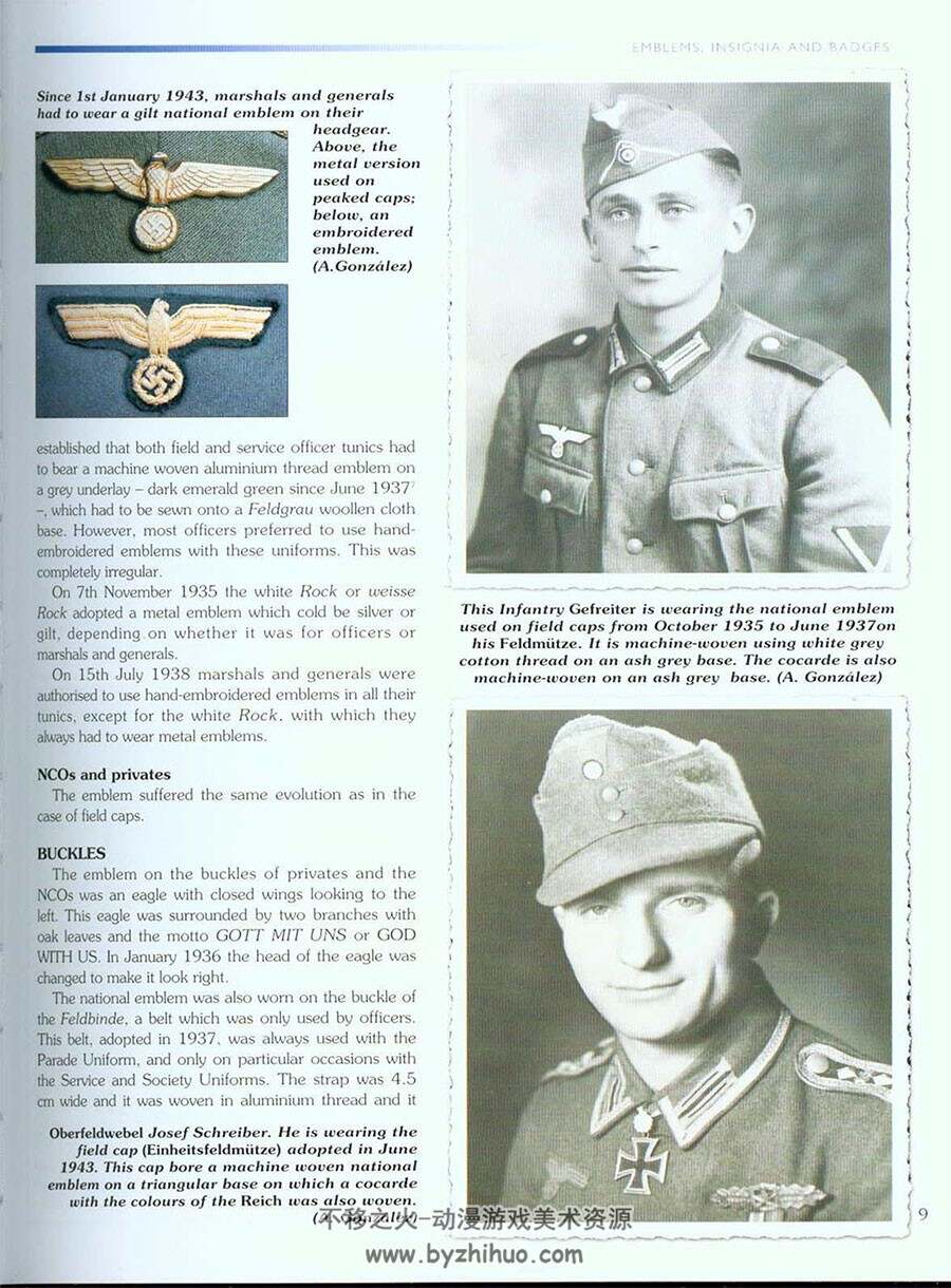 德国陆军军装 1933-1945年 German Army Uniforms of the Heer 军服参考素材PDF下载