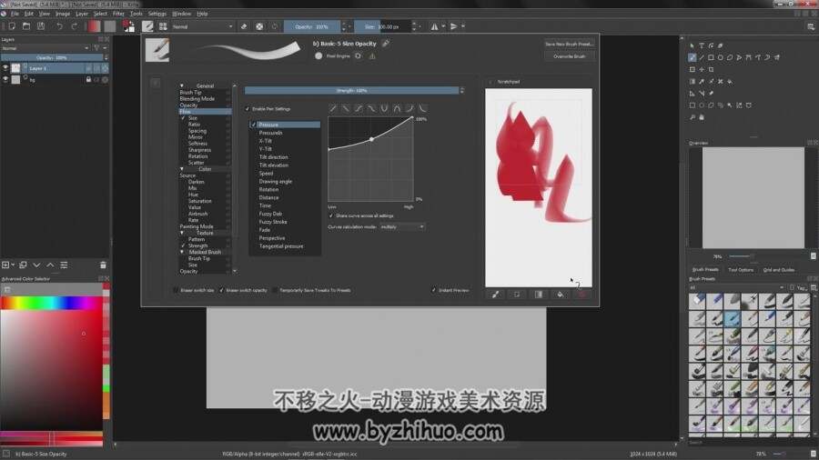 Krita 游戏道具物体纹理绘制视频教程 - 不移之火资源网