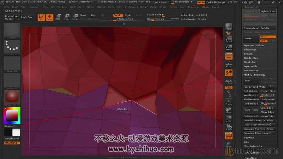 ZBrush 自动拓扑工具实例视频教程 附工程文件