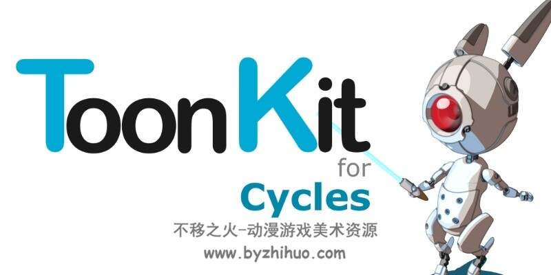 Toonkit for Cycles 1.2