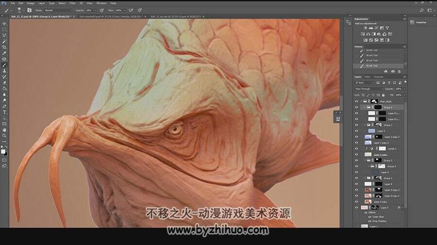 ZBRUSH & PS 死神和深海怪鱼从雕刻到渲染视频教程 附工程文件
