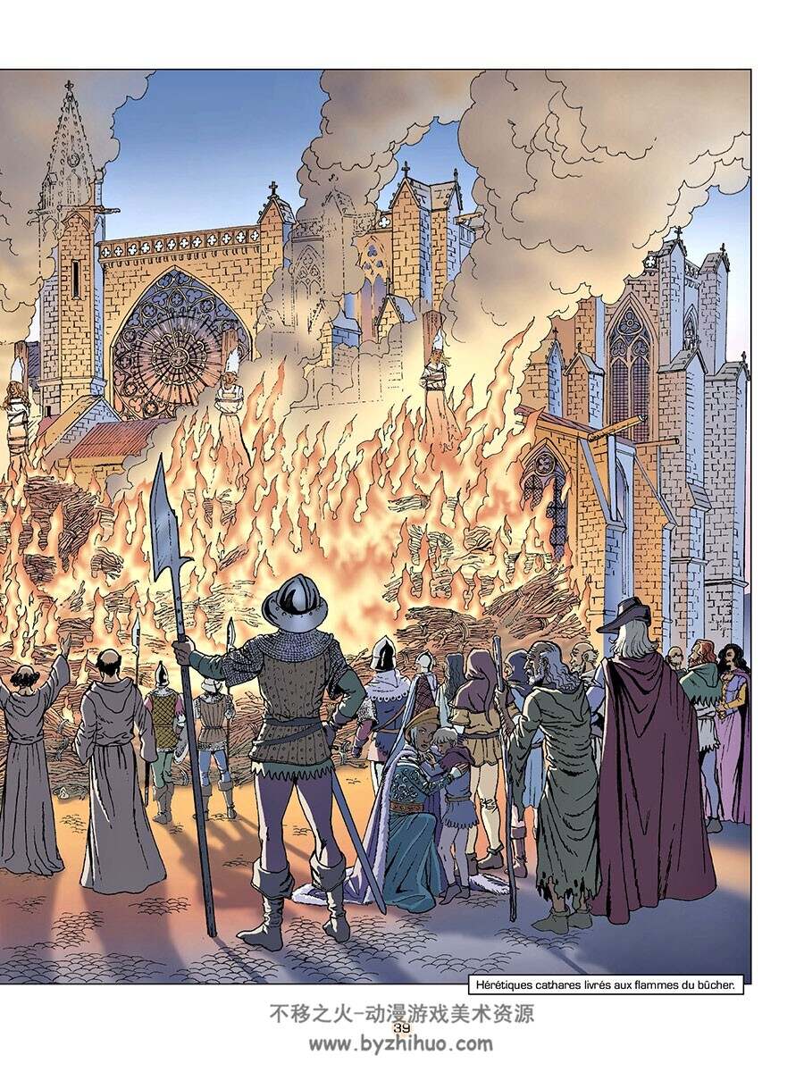 Les Voyages de Jhen：Carcassonne 全一册 Nicolas Van De Walle-Jacques Martin-Jean-Mar
