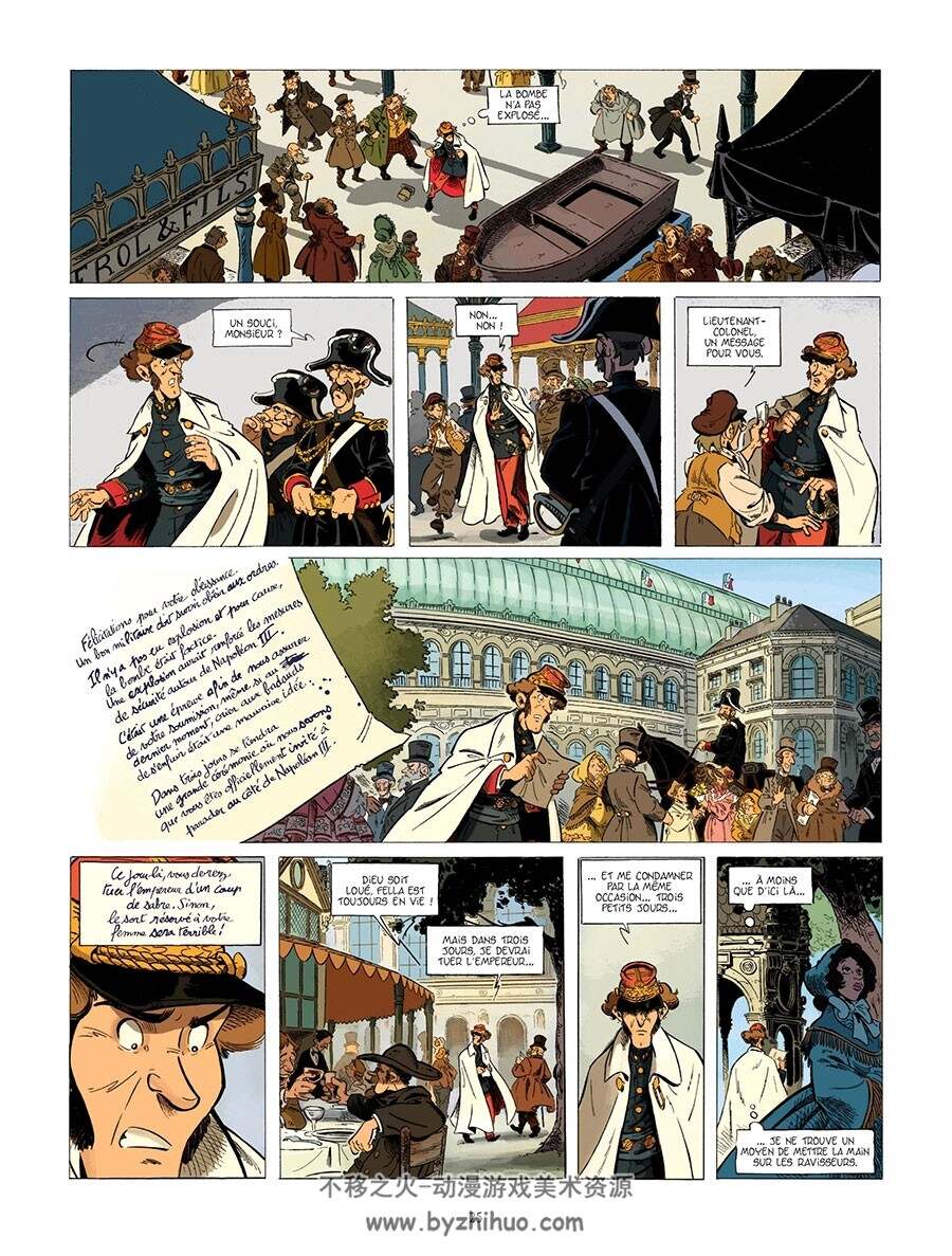 La fille de l'Exposition universelle  Paris 1855 第一册 Jack Manini-Etienne Willem