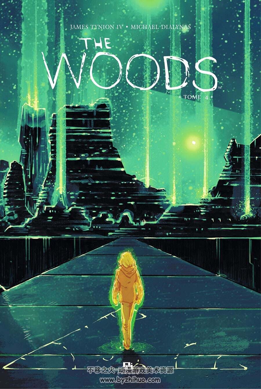 The Woods 1-4册 Michael Dialynas - Gonzalez  - James Tynion IV
