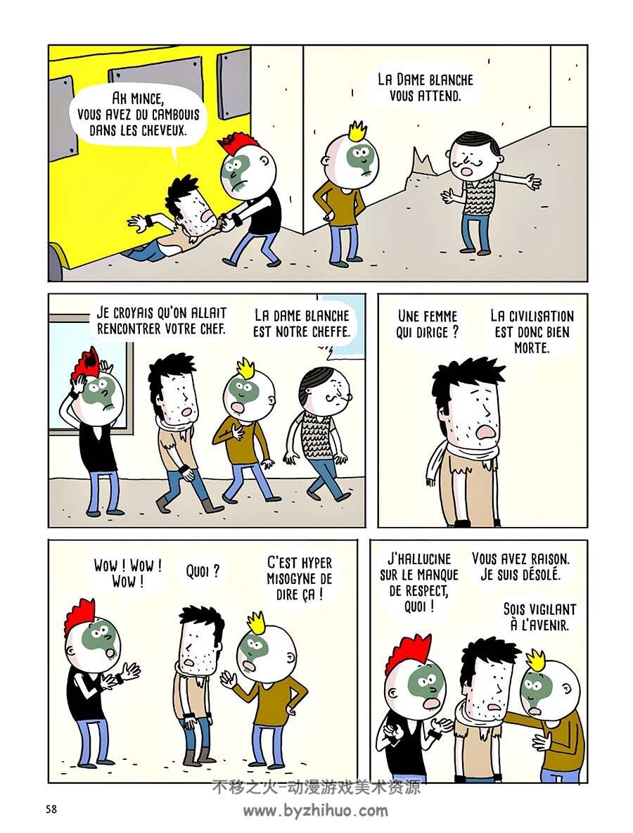 Les Survivants de la révolte finale de l'apocalypse 全一册  Allan Barte 法语卡通风漫画