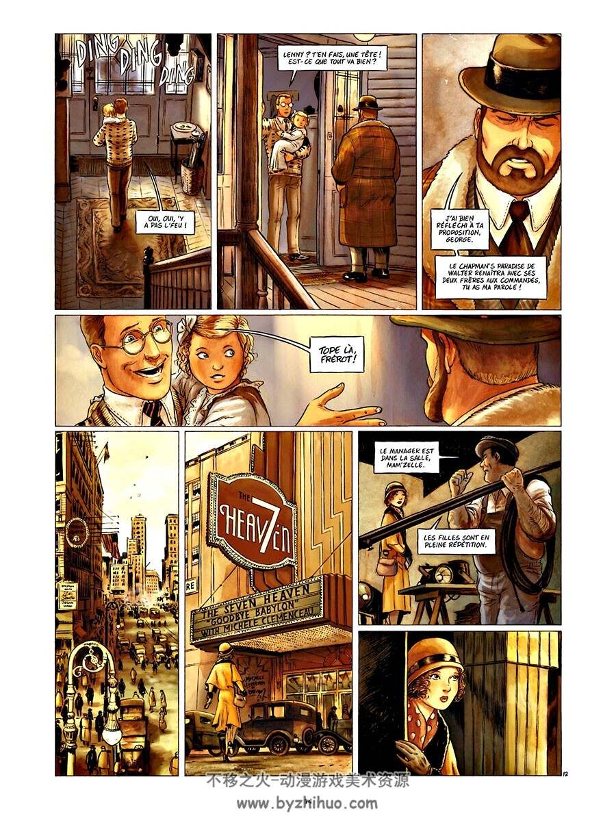 Broadway, une rue en Amérique 1-2 册 Djief 欧美全彩法语漫画