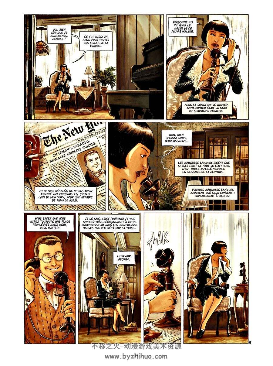 Broadway, une rue en Amérique 1-2 册 Djief 欧美全彩法语漫画