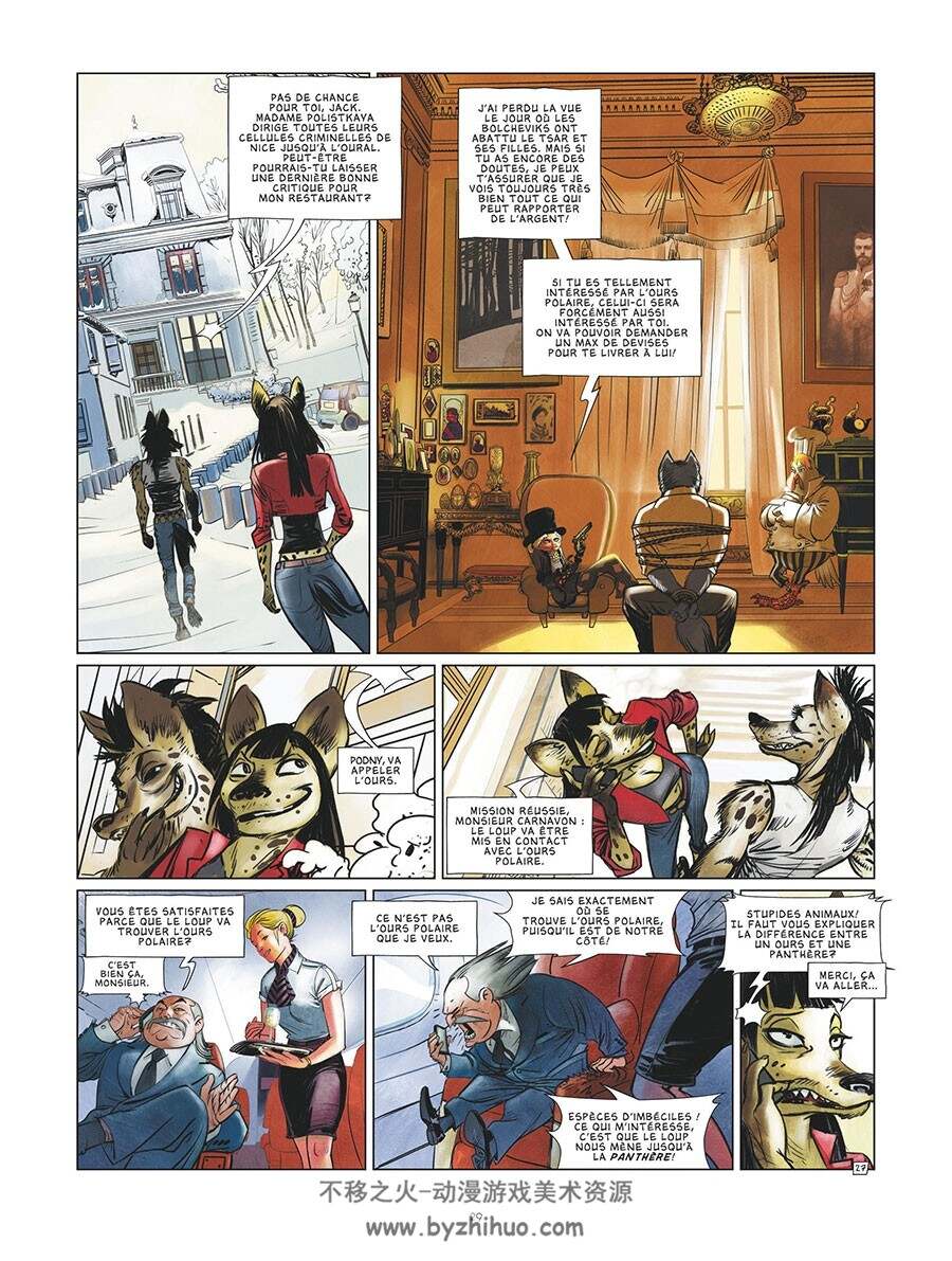 Jack Wolfgang 1 - 2册 Desberg Stephen - Reculé Henri 欧美动物拟人法语漫画