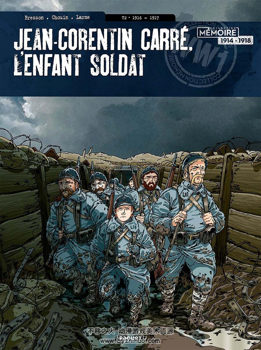 Jean-Corentin Carré, l'enfant soldat 1-3册 Pascal Bresson - Jean-Luc Simon - Lion