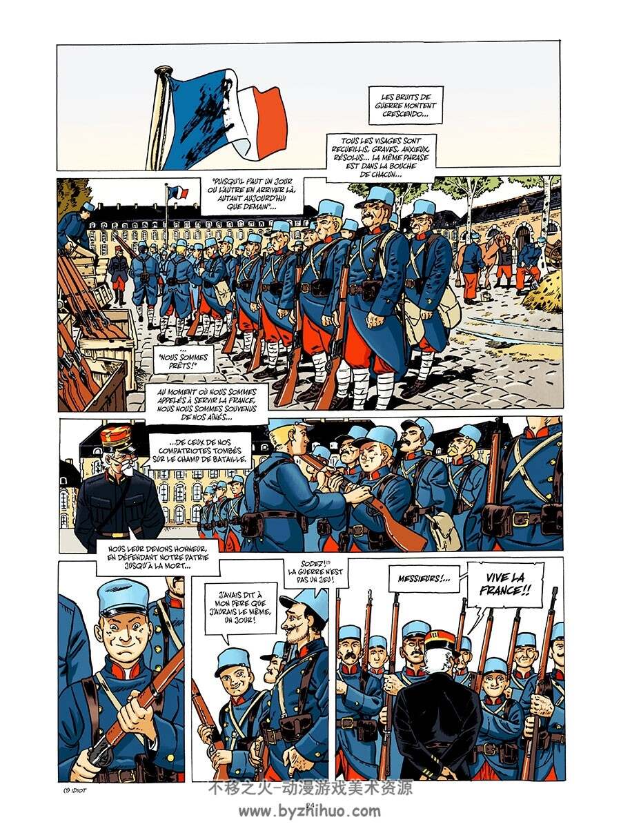 Jean-Corentin Carré, l'enfant soldat 1-3册 Pascal Bresson - Jean-Luc Simon - Lion