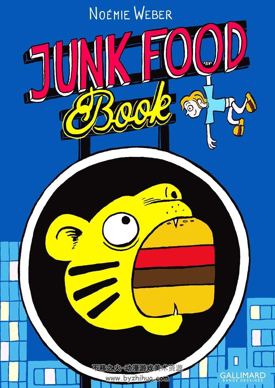 Junk Food Book 全一册 Noémie Weber 法语卡通幻想漫画
