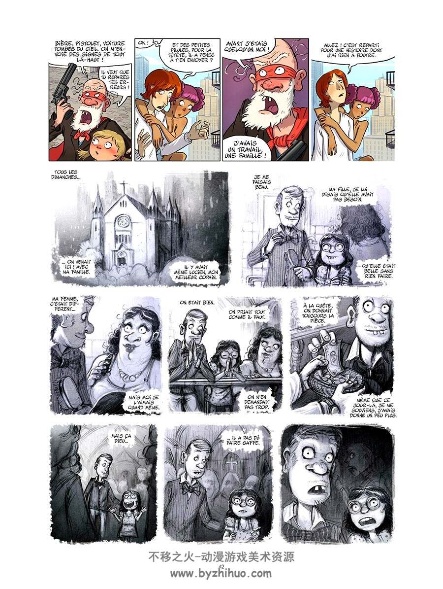 Godman - Au nom de moi 第1册 Jonathan Munoz - Rebecca Morse 全彩法语漫画