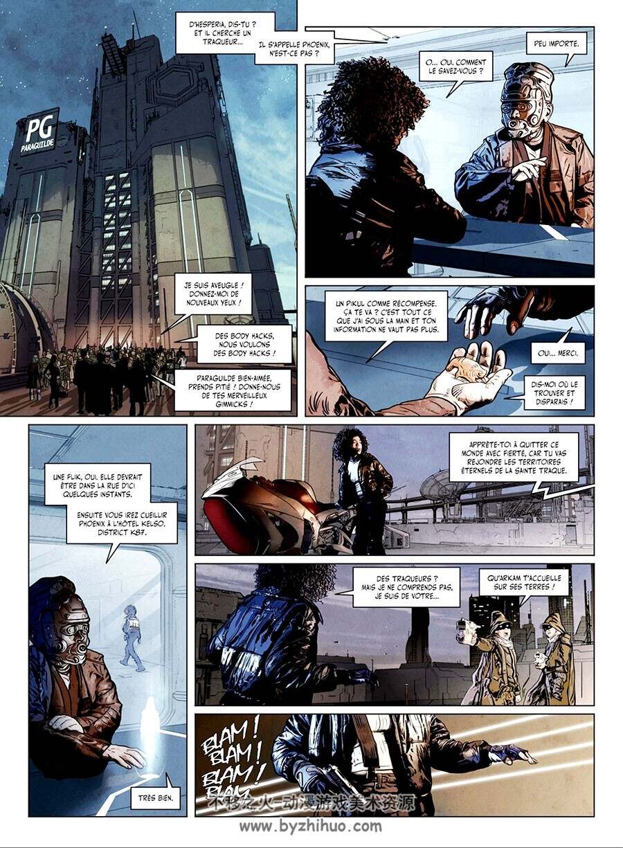 Simak 1 - 2册 Jean-Michel Ponzio - Jerry Frissen 科幻类彩色漫画