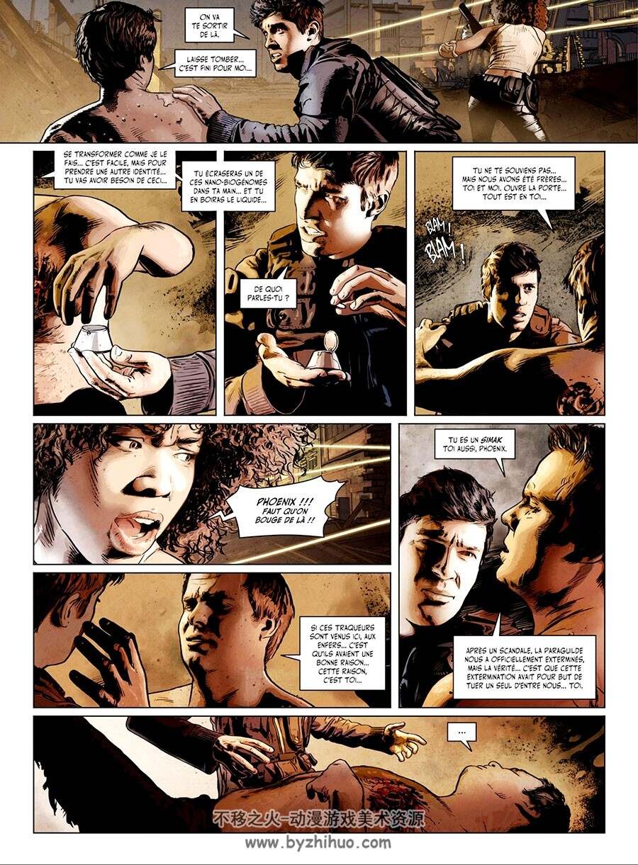 Simak 1 - 2册 Jean-Michel Ponzio - Jerry Frissen 科幻类彩色漫画