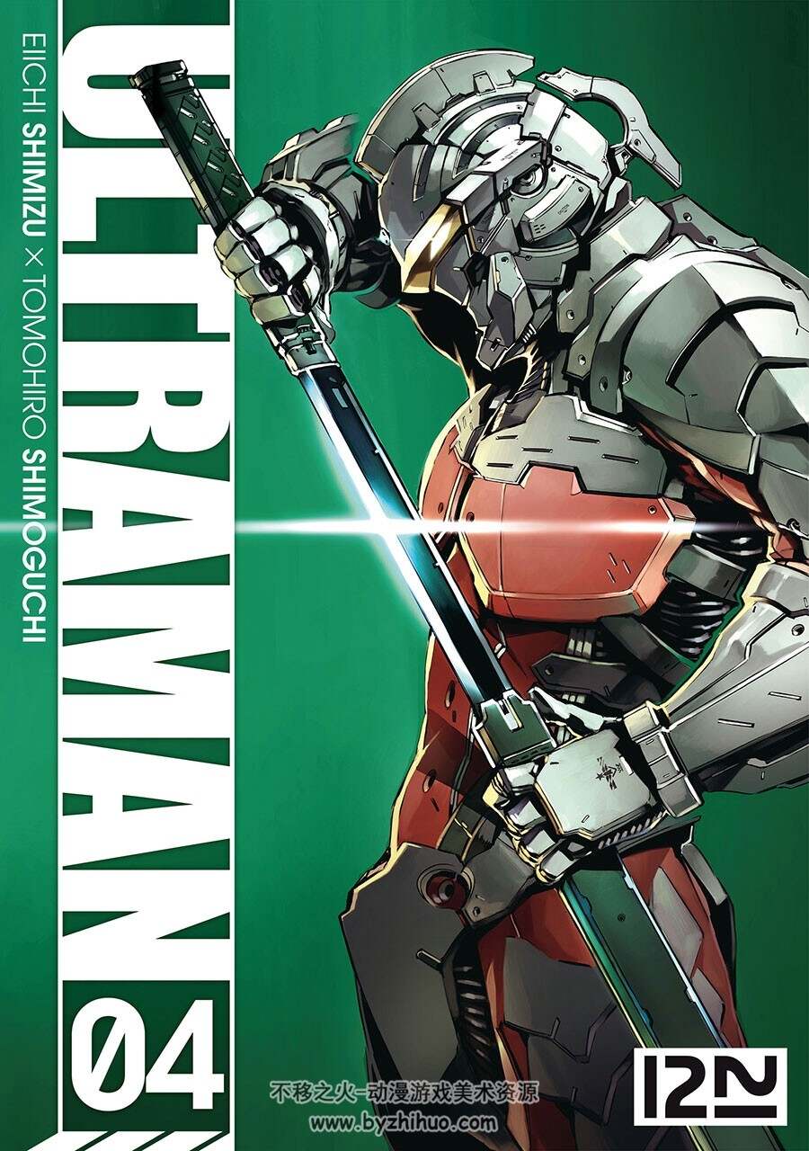 Ultraman 1 - 4册 Eiichi SHIMIZU - Tomohiro SHIMOGUCHI - Fabien VAUTRIN 法语科幻漫画