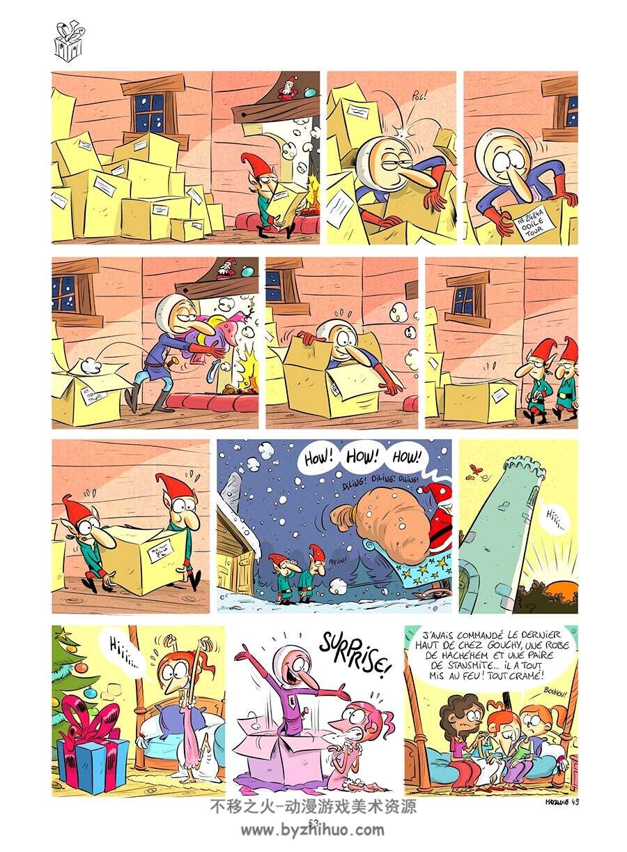 Autour d'Odile - Tout feu tout flamme 第一册 Bruno Madaule 卡通法语漫画