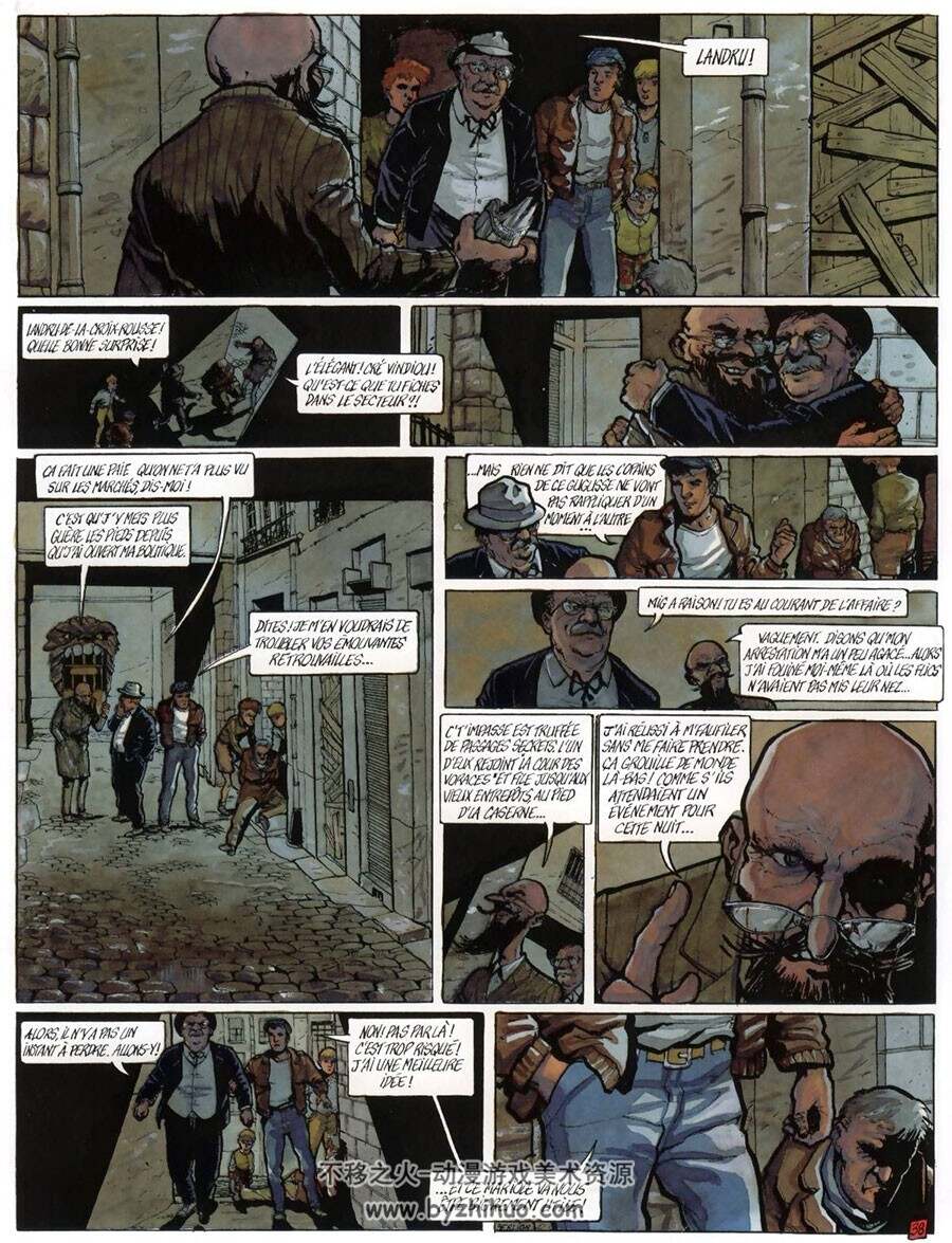 Sales Mioches! 1 - 8册 Eric Corbeyran - Berlion 欧美漫画下载