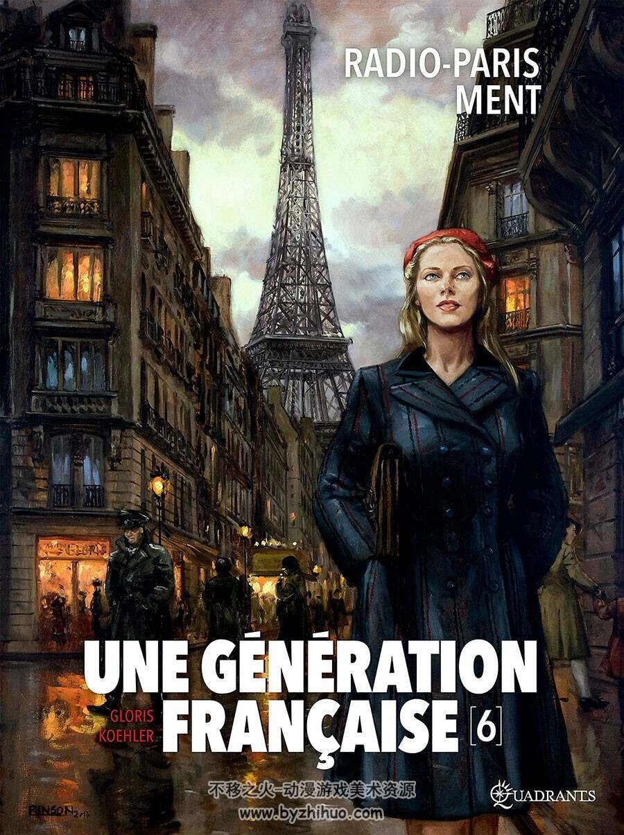 Une generation francaise 1 - 6册 写实风法语全彩漫画下载