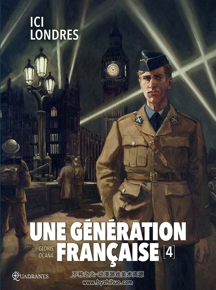 Une generation francaise 1 - 6册 写实风法语全彩漫画下载