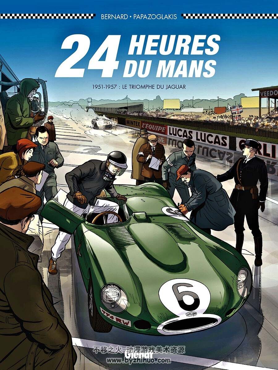 24 heures du Mans 2 - 5册  Youssef Daoudi - Christian Papazoglakis - Robert Paque
