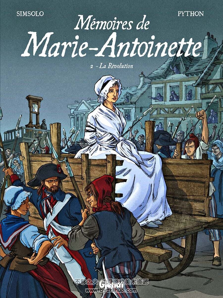 Mémoires de Marie-Antoinette 1 - 2册 Noël Simsolo - Scarlett Smulkowski - Isa Pyt