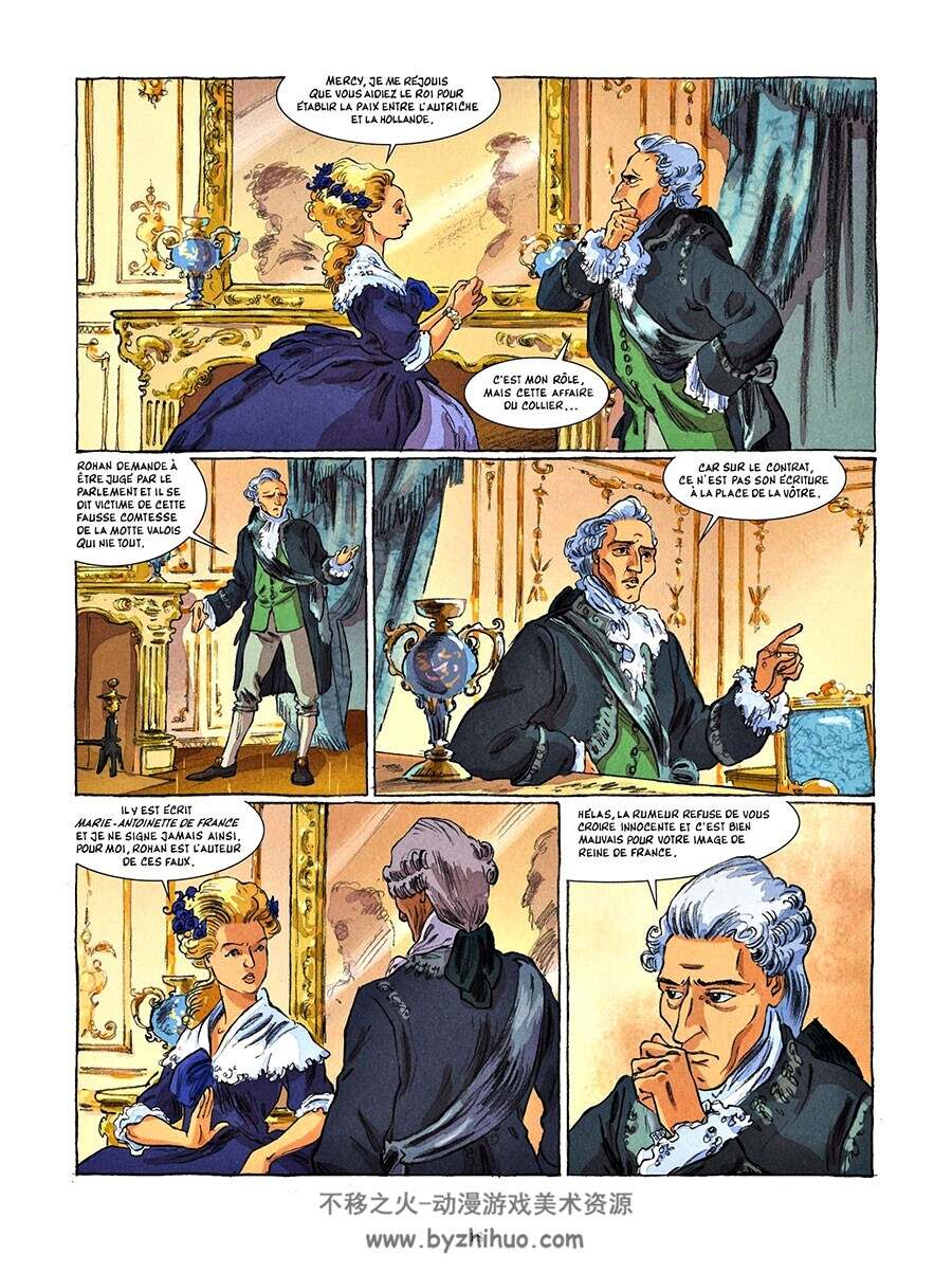 Mémoires de Marie-Antoinette 1 - 2册 Noël Simsolo - Scarlett Smulkowski - Isa Pyt