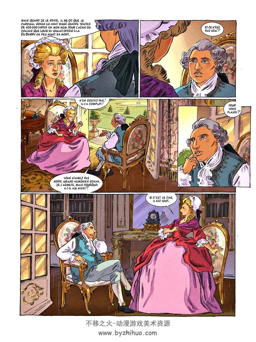 Mémoires de Marie-Antoinette 1 - 2册 Noël Simsolo - Scarlett Smulkowski - Isa Pyt