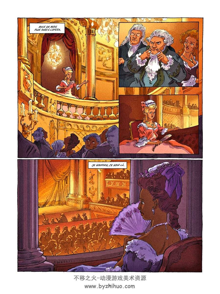 Mémoires de Marie-Antoinette 1 - 2册 Noël Simsolo - Scarlett Smulkowski - Isa Pyt